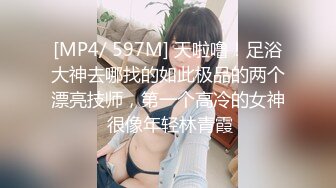 最新购买海角大神《最爱骚嫂子》??瑜伽网红嫂子新作这次终于逮到机会，把嫂子强奸了