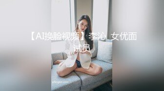 Al&mdash;张子枫 骚逼连续高潮