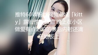 [MP4/ 416M] 疑六公馆老板捉姦夫片被疯传漂亮老婆KOLAlva下半身赤裸与陌生男子同眠