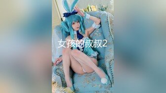 YC212美妆店jk小姐姐弯腰选商品！透心凉CD粉内！