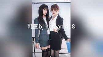 【宝藏级女神??美乳嫩鲍】推特新星网红『小青茗』极品新作-黑丝女仆装COS全尺度诱惑 长腿翘臀豪乳小嫩逼 高潮冲爆