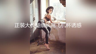 科技园女厕穿搭简洁时尚眼镜美女,深长的腚沟和鲜红无毛穴看射了