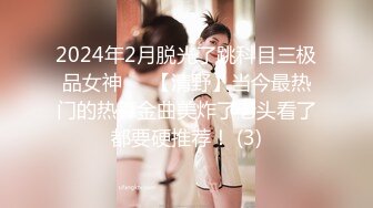 [MP4/ 395M] 迷人的女孩想被狠狠地操一顿，为了新鲜事她什么都愿意做