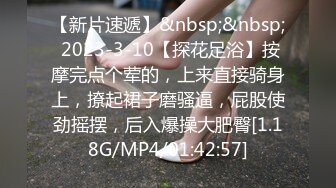 [MP4/1.1GB]糖心Vlog 3P之騷逼淪為老板們的性奴 91麗江夫妻