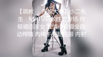 外表清纯美乳漂亮妹子看不出来内心如此放荡肉棒吃的津津有味J8边插自己还边揉阴蒂娇喘说好大好深不要[MP4/317M]