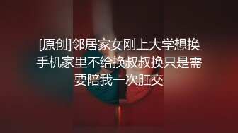 新流出酒店偷拍性欲很强的牛仔短裤富姐和眼镜男假期开房连续不停草逼呻吟很给力