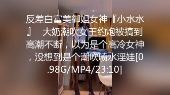 身材健硕海归眼镜男酒店约会身材高挑性感大长腿美少妇饥渴难耐在地毯上脱光了啪啪啪猛干原版