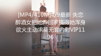 [MP4/1.1GB] 【巨乳女友】onlyfans网红人气女神『lovelyjasmineb』啪啪口交视图福利 清纯的外表下隐藏著一颗骚动的心～30V