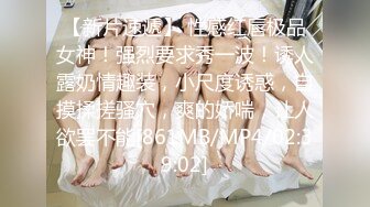 [MP4]推特极品网红尤物▌甜心宝贝 ▌旗袍黑丝娇乳淫穴 女上位榨汁肉棒