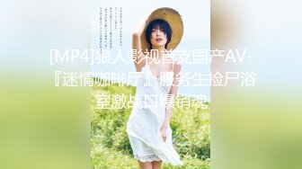 姐妹花『小M找主人』和3个吊丝男群P 今天换了几套内衣