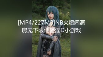 《魔手外购极品厕拍》商业城女厕偸拍多位少女少妇熟女方便，后位先拍脸再拍大白屁股，微胖小妹尿量惊人看得出来憋好久了 (6)