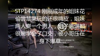 步行街尾随偷拍 宽松黑裙美女逛街白色纸内裤正面微透露黑色 花纹裙小姐姐屁股上有颗痘痘微透白内前后拍