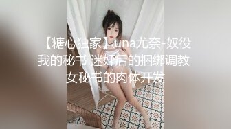 武汉Solo系列他和他的那些花儿们