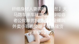 [MP4]气质绝佳漂亮的美少妇,美女刚进屋男的就按奈不住抱着屁股要插她,沙发上被干的死去活来