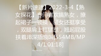 星空传媒 XK-8163《酒馆性事》被老板压在吧台上抽插极品人妻服务员