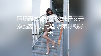 【极品媚黑❤️总动员】极品身材媚黑女神『Wifelove』约炮完结篇 黑屌超神前裹后槽 内射漂亮小逼 高清1080P版 (2)