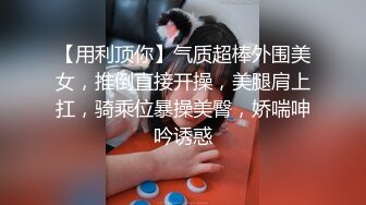 [MP4]小偷潜入宅女家一直寄居在柜子里性感JK制服强上射奶子上