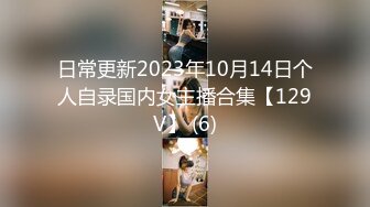 [MP4]STP24061 【钻石级推荐】果冻传媒91制片厂精制新作-深夜约嫖美腿车模 神仙颜值靓丽美乳 极品情趣衣爆操 VIP2209