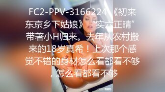 [MP4/ 325M]&nbsp;&nbsp;神枪加特林，良家小少妇，酒店相约偷情，苗条身材，耐心交啪啪，温柔佳人必须无套内射，对白精彩有趣