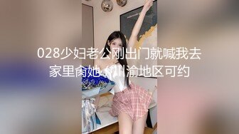 老婆和两个单男玩