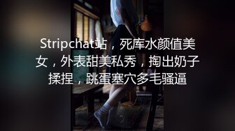 淫欲反差美少女 萌萌的外表下是个小骚货，无比软糯性感下面粉嫩嫩的，高潮时忍不住勾起小脚丫，又骚又可爱 (2)