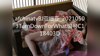 ✿极品粉嫩小仙女✿超极品身材舞蹈学院学姐女神风骚气质高挑身材男人看了就想侵犯极品嫩穴又粉又嫩又紧