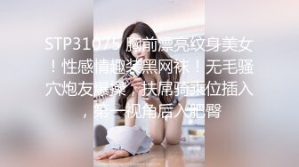 [MP4]超火爆极品美少女『HongKongDoll』私信小短片-激情纯爱 无套顶操内射粉穴