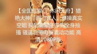 酒店开操女仆装的美女同事动作太猛BB都干出血了完美露脸