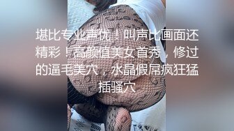 商场一路跟踪偷拍粉红裤子的女生小手电偷窥来大姨妈了粉色的阴蒂变的好大