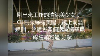 苏小涵 巨乳护士肉棒治疗 挑逗乳粒按摩龟头 整根插入蜜穴~棒极了~狂轰输出乱晃巨乳 榨喷