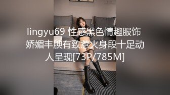 STP15098 【首发推荐】国产AV佳作 街头素人搭讪2 美丽小姐姐被骗面试去拍片