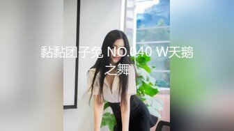 《顶级绿帽?泄密》推特网红上海极品丰满白皙媚黑人妻【小骚喵】私拍，喜欢长又粗的黑驴屌，被多个黑人艹无套内射下种