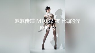 眼镜妹子太累了玩着手机睡着了放肆CD