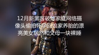 一个女生发给我的第二段