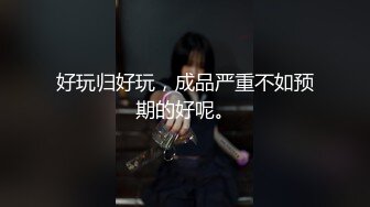 十余位国产TS伪娘 短视频合集 可攻可受 道具自慰 口交啪啪  【100 V】 (2)