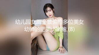 潺潺流水桃谷间——喜欢宠物的95年妹子