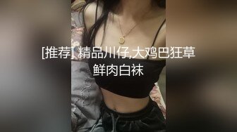 巨乳骚货『李葵』❤最新性爱订阅私拍 与炮友激情做爱 爆奶前后一晃一晃 爆浆内射 高清720P原版 (3)