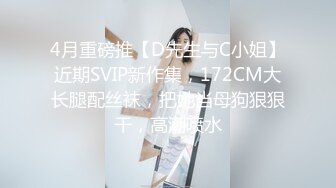 D罩杯新人网红女神！情趣装两个大奶露出！揉捏美乳，掰开骚穴特写，手指插入扣弄呻吟浪叫