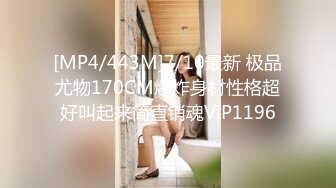 人妻斬り C0930 ki240128 西村 江利子 51歳