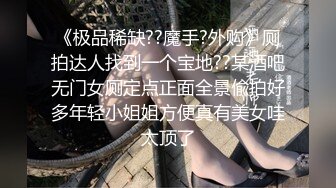 果冻传媒91BCM-006 儿子的美丽幼儿园老师