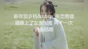 路口搭讪良家黑丝长腿少妇