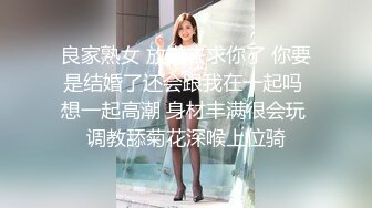 又一个跪着的宝妈，你老公玩91吗