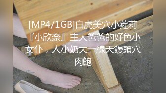 【新片速遞 】 短发美少妇真实拍摄直播大战双男，前后夹击，卧室花样百出，啪啪做爱 [669M/MP4/01:12:57]