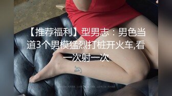 [2DF2]大神真会搞到女秘书家偷情享受的就是刺激，女的白嫩身材丰满看了就有欲望黑衣诱惑忍不住狠狠操啊 [MP4/225MB][BT种子]