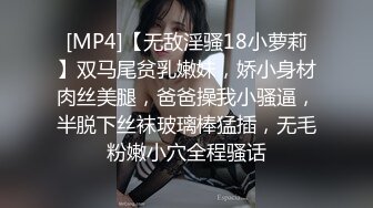 色控PH-145对不良少女继妹忍无可忍的兄妹教育