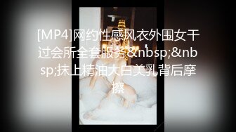 民宿酒店近景偷拍两对约炮男女啪啪女的颜值都不错身材好棒棒