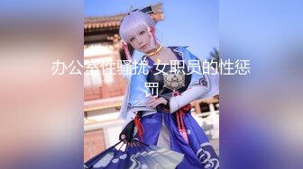 【极品??超人气名模】极品海鲜馒头美穴女神『阿朱』2022最新大尺度《幽绿魅影》极品美乳好漂亮 高清1080P原版无水印