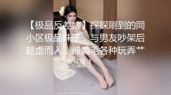 onlyfans 韩国模特 장주(Isabella) ❤️个人收集写真视频合集【63V】 (31)