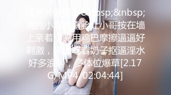 《震撼?泄密》露脸才是王道！万人求档Onlyfans斯文眼镜反差婊Bjbubr私拍~大波肥臀居家各种道具紫薇