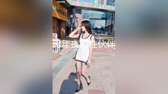 【杏吧】妮蔻-与情趣娃娃的多人运动